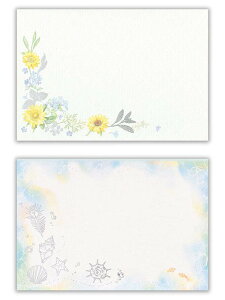 エヌビー 夏柄封筒 封筒 夏色 サンフラワー・メモリー