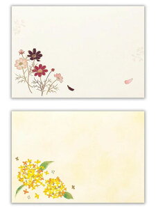 Gkr[@H@@ⳁ@HF@AfB[NRXXE؍A