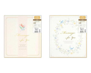 エヌビー 二つ折り色紙 レインボーA・花束・オワゾ・メロディー