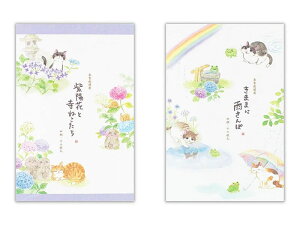 Gkr[@ⳁ@˂с@zԂƎ˂AEJA