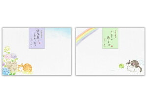 Gkr[@@˂с@zԂƎ˂AEJA