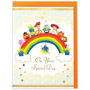 ���{�z�[���}�[�N�@�o�[�X�f�B�J�[�h�@�g�C�E�X�g�[���[�^���C���{�[