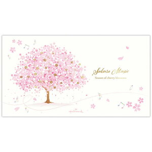 ���{�z�[���}�[�N�@������Mⳁ@�T�N���~���[�W�b�N