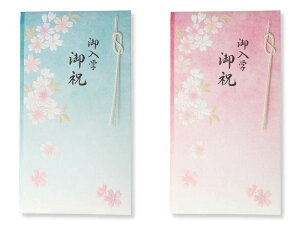 {z[}[N@ZW2EZWsN2ywj^Ƃz