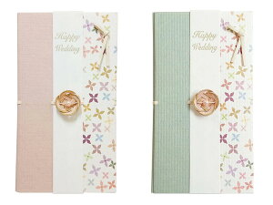 LR@jV܁@V/sNx[WEyp[~g