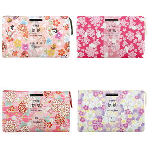 J~C\@kimono n20EP[Xt