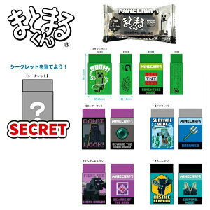 PCJpj[@V[Nbg܂Ƃ܂邭S@}CNtg