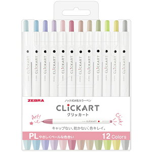 [u@mbNJ[y@NbJ[g@y[g[J[@12FZbg