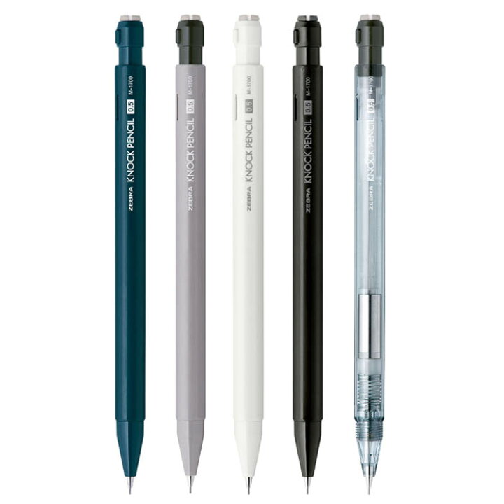 レア色レトロ ZEBRA KNOCK PENCIL M1300 ゼブラ ノックペンシル 青 10本セット 箱付き0.5mm レア色/昭和レトロ ZEBRA KNOCK PENCIL M1300 ゼブラ ノックペンシル ピンク 1箱10本