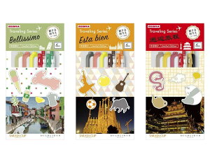 [u@}ChCi[+TTNbv@ gxOV[YZbg 5{Zbg@ʌ̔