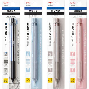 g{M@V[vyV0.3mm@mOtCg