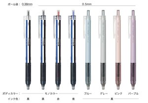 g{M@Q{[y MONO graph LiteimOt Cgj 0.38mmE0.5mm