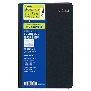 pCbg@2026NrWlX_CA[@rWlX2