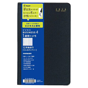 pCbg@2026NrWlX_CA[@rWlX4