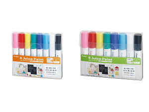 pCbg@痿QCL}[J[@W[XyCg@׎E@8FZbg