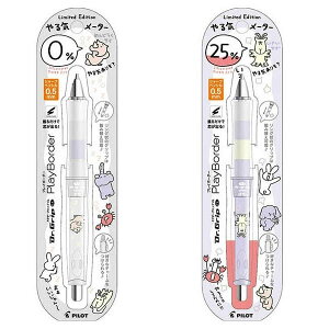 pCbgR[|[V@V[vyVwhN^[Obv@CL vC{[_[ `x@0.5mm@ʌ̔