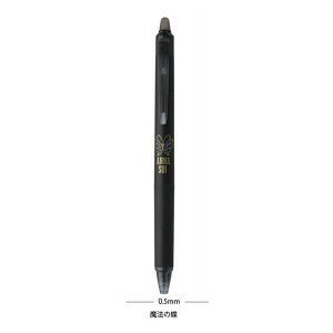 �p�C���b�g�@�Q���C���L�{�[���y���@�t���N�V�����V�i�W�[�m�b�N×ANNA SUI�@0.5mm�@���@�̒�B �@�����ʌ���̔���