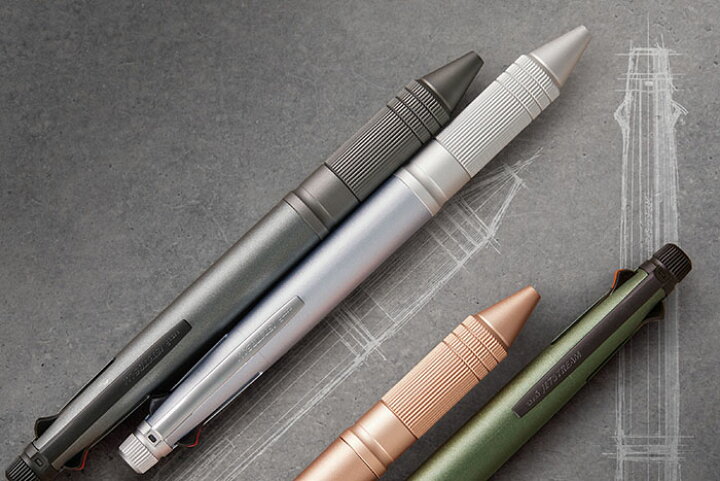 激安挑戦中 三菱鉛筆 ジェットストリーム 多機能ペン 4amp 1 Metal Edition メール便対応可 Shipsctc Org 激安挑戦中 三菱鉛筆 ジェットストリーム 多機能ペン 4amp 1 Metal Edition メール便対応可 Shipsctc Org