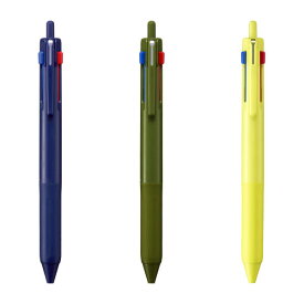 三菱鉛筆　ジェットストリーム 　新3色ボールペン　0.7mm