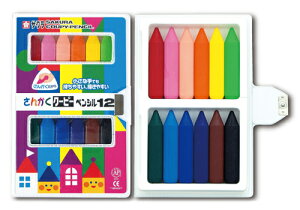 サクラ さんかくクーピーペンシル 12色 ソフトケース入り