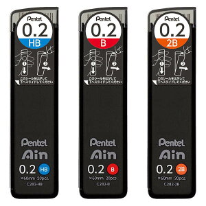 ؂Ă@V[vc@Pentel Ain @ca0.2mm