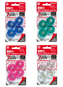 RN@̓J[}OlbglI}O@30mm