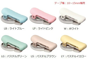 RN@e[vJb^[JJbgNbv@10`15mmp