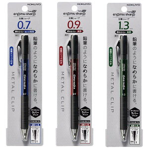 RN@MV[vTypeM@0.7mmE0.9mmE1.3mm