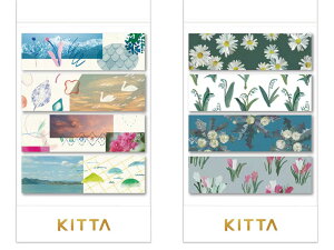 キングジム ちいさく持てるマスキングテープ KITTA