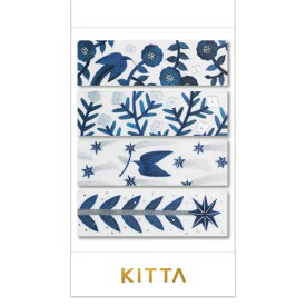 キングジム　ちいさく持てるマスキングテープ　KITTA　キッタ　（ヒカリ）