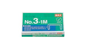 マックス ホッチキス針 中型3号シリーズ使用針(No3)