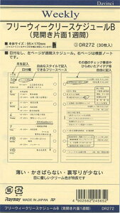 CC@VXe蒠ptB@t[EB[N[XPW[B