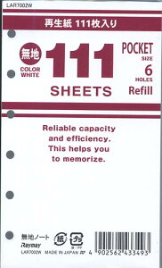 CC@|PbgTCYVXe蒠p[t@ppbN@n