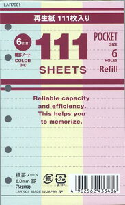 CC@|PbgTCYVXe蒠p[t@ppbN