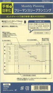 CC@_r`VXe蒠ptB@t[}X[vjO