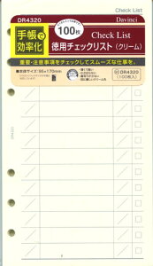 CC@_r`VXe蒠ptB@p`FbNXgiN[j