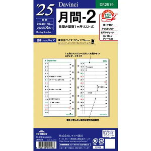 CC@2025N@_B`VXe蒠p[t@oCuTCY@-2