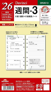 CC@2026N@_B`VXe蒠p[t@oCuTCY@T-3