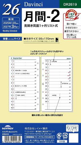 CC@2026N@_B`VXe蒠p[t@oCuTCY@-2