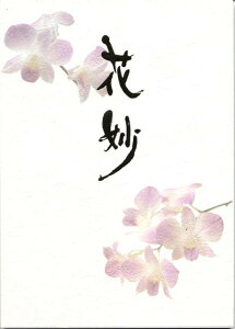 {m[giAsJj@Z~B5ⳁ@Ԗ