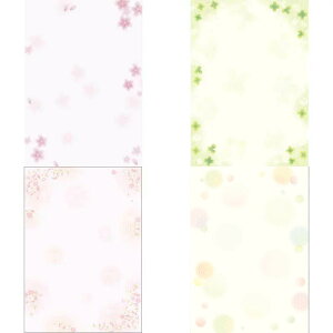 ササガワ OA対応和柄用紙A4 <和ごころ>