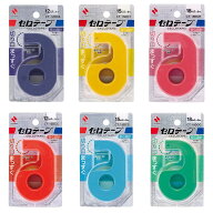 ニチバン　セロテープ　小巻　カッターつき まっすぐ切れるタイプ