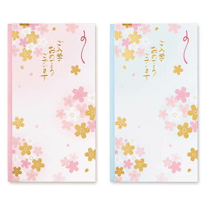 �}���A�C�@���w�j�����@�����E�݂�