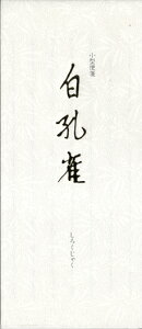 ILi@^ⳁ@E