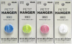 xX@̓}OlbgtnK[@|Jv`nK[