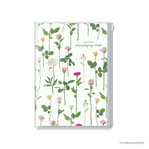 ダイゴー 日比谷花壇家計簿 A5