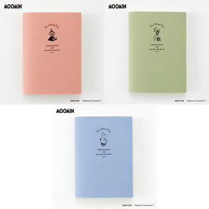 �_�C�S�[�@�e�B�[�^�C�����L�@��ƃJ�t�F�I���Ɠ��L���@���g���~�C�E�X�i�t�L���E���[�~��