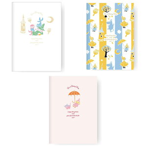 _CS[@eB[^CL@ƃJtFIƓL@XitLE[~Eg~C@ʌ̔