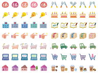 プラス　デコレーションテープ　デコラッシュ