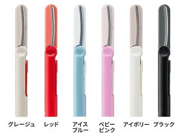 プラス　ハサミ　携帯タイプ フィットカットカーブ ツイッギー キャップレス